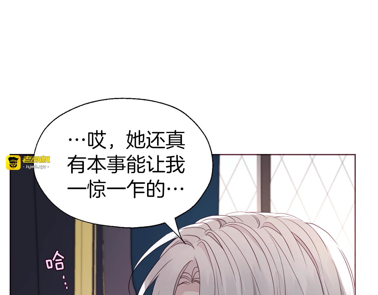 第41话 心切 第 169 页