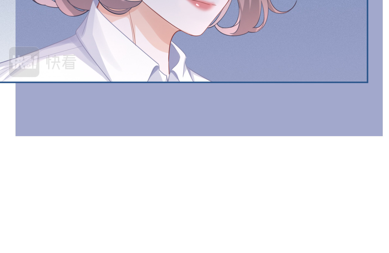 第80话 校花还是学霸？！ 第 76 页