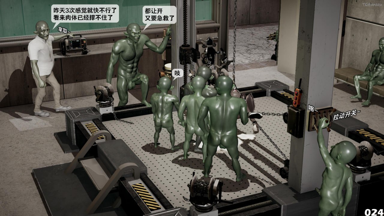 第一章 第 26 页