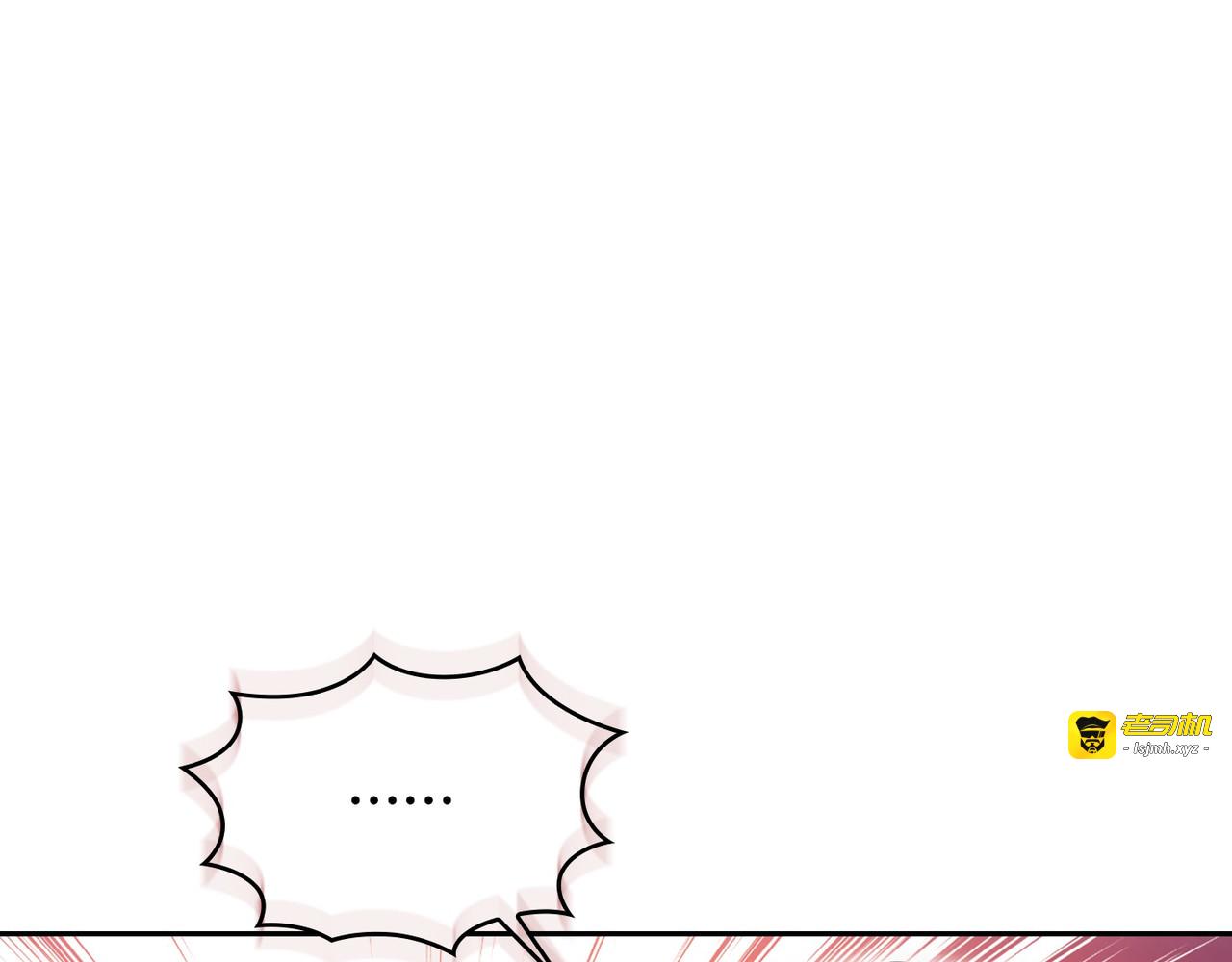 第 26话 第 77 页