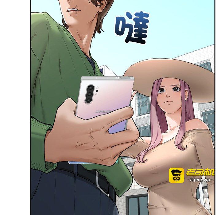 第12话 第 151 页