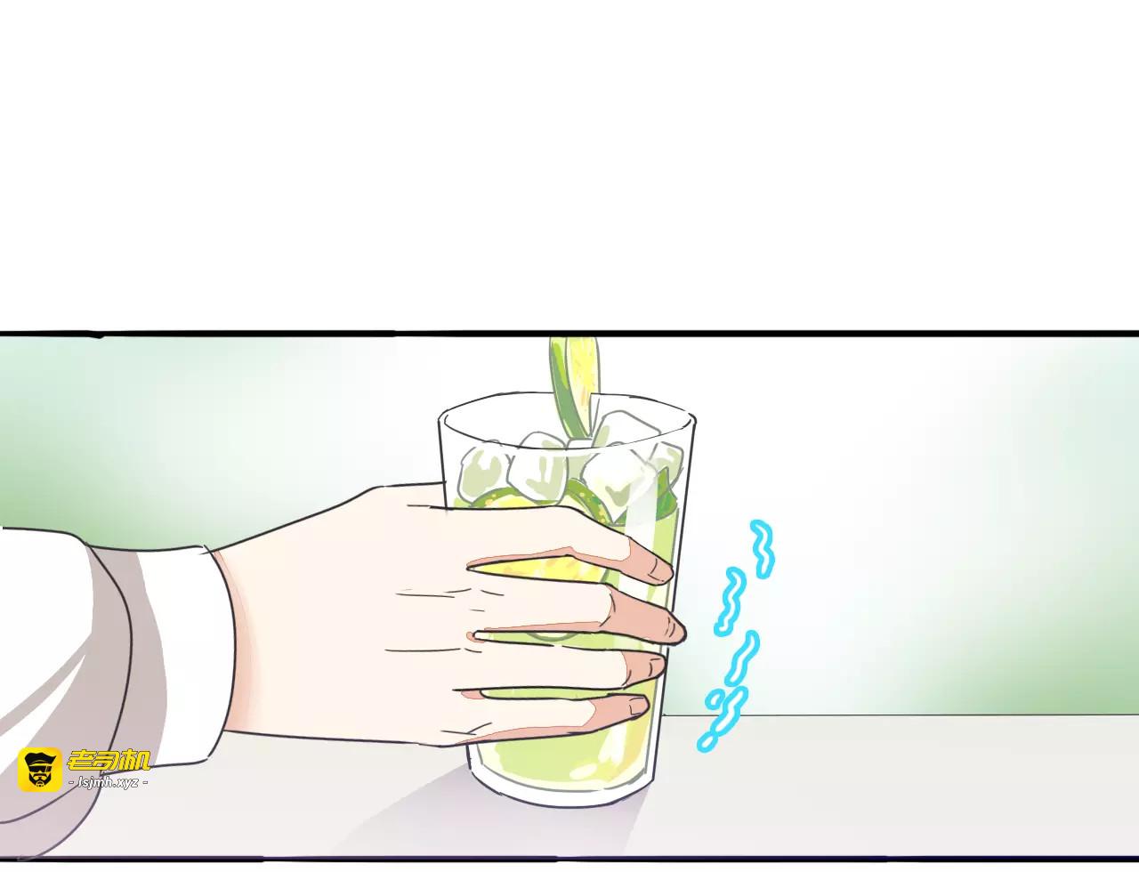 第32话 黑幕 第 55 页