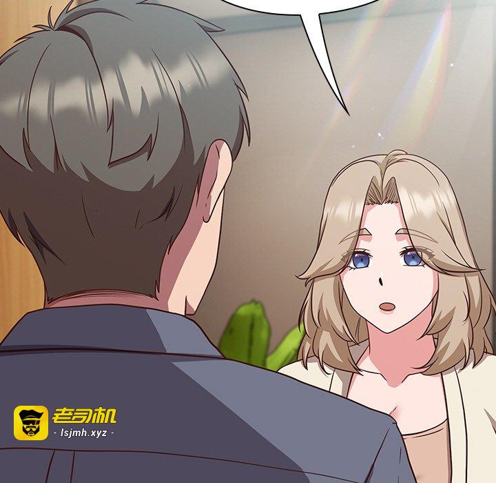 第9话 第 37 页