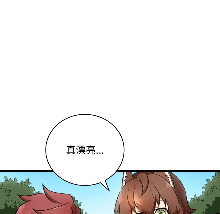 第27话 第 68 页