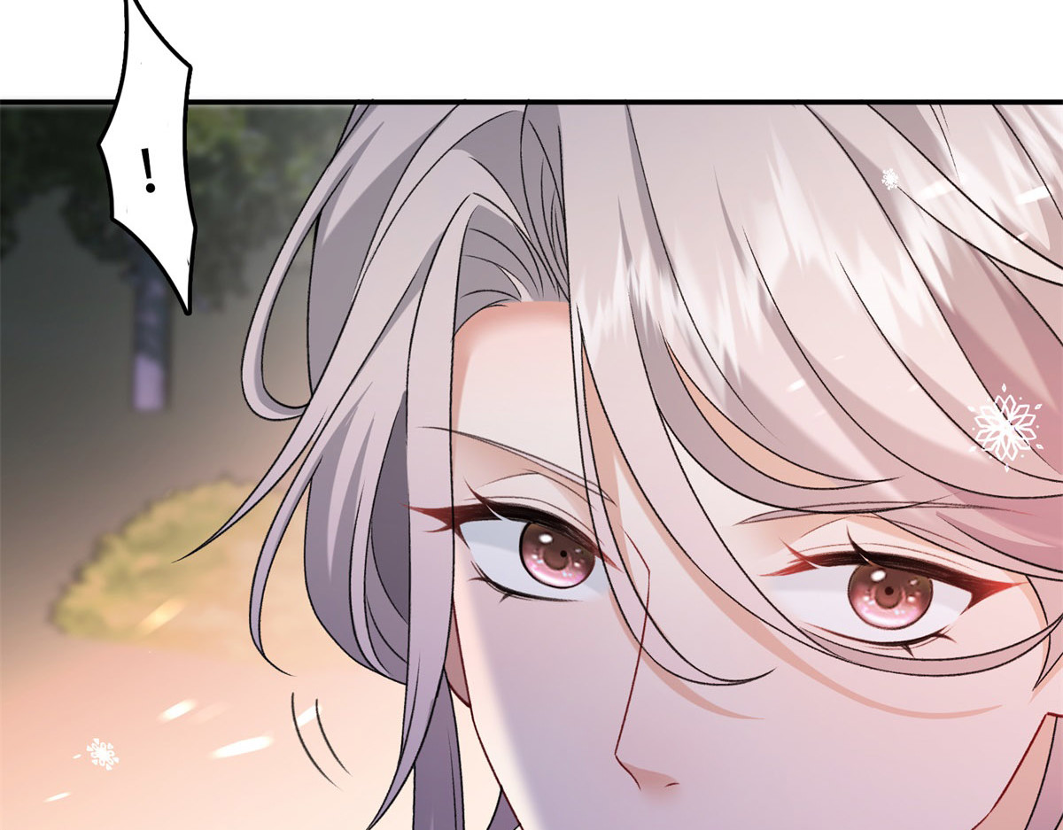 第14话 她的深夜邀请 第 142 页