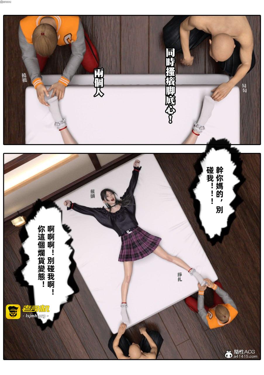 第一章 第 183 页