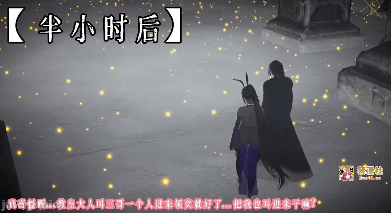 第一话 第 223 页