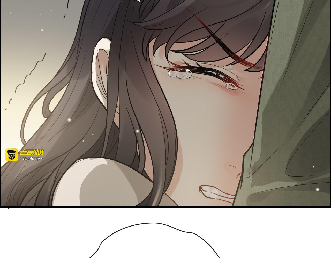 第423话 世上最远的距离 第 51 页