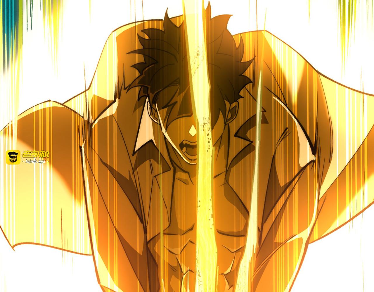 第4话：情报，暗河熔龙 第 29 页