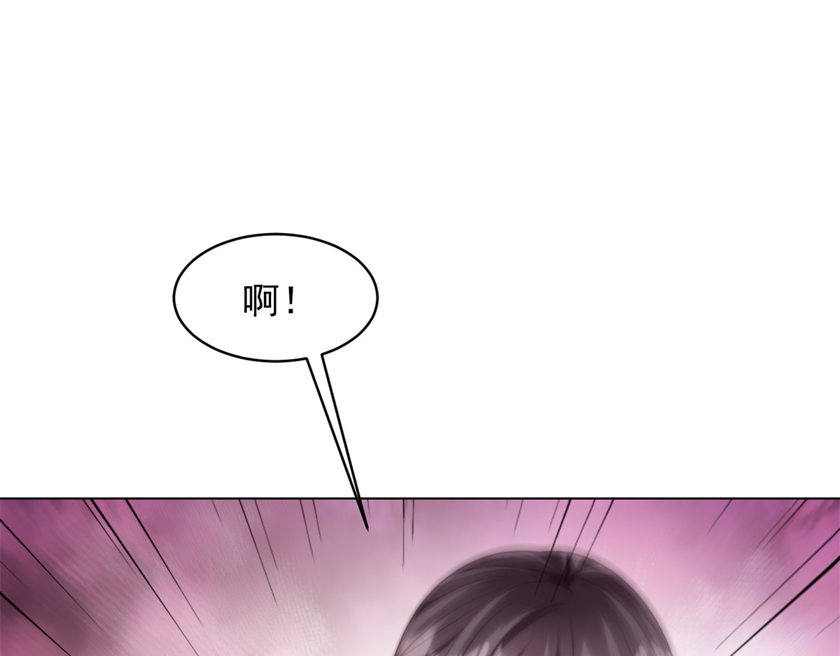 第53话 云深哥哥别走 第 40 页