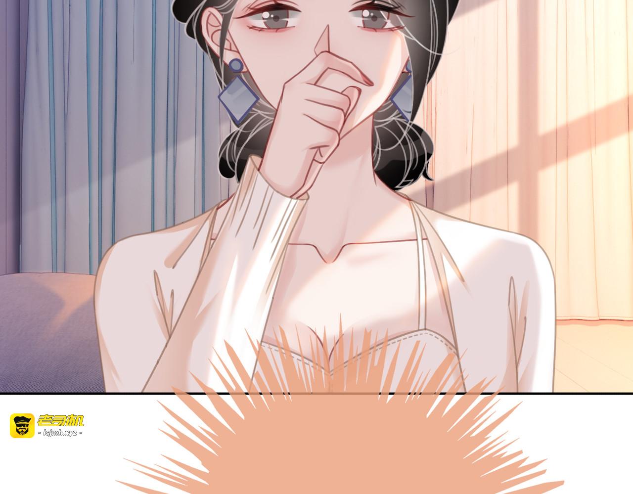 第131话 弟弟的搬家 第 119 页