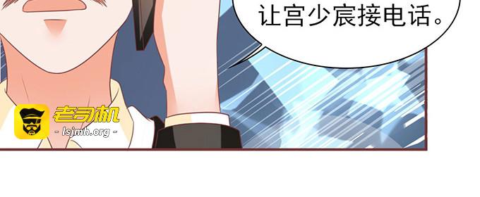 第148话 第 55 页