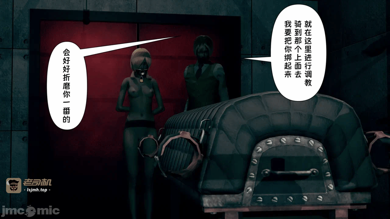 第一话 第 305 页