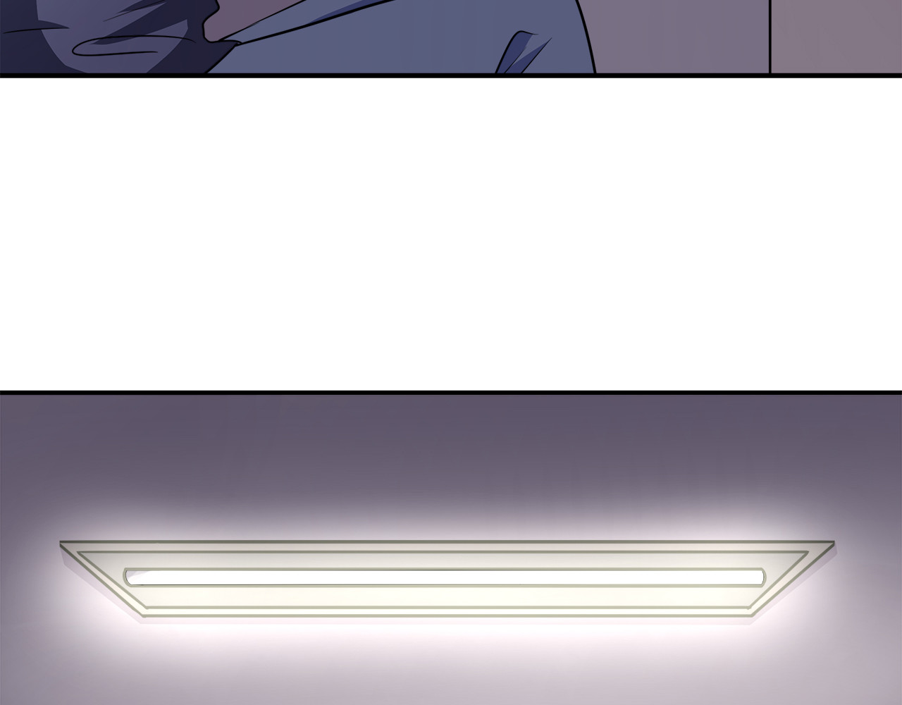 第16话 婚纱照 第 20 页
