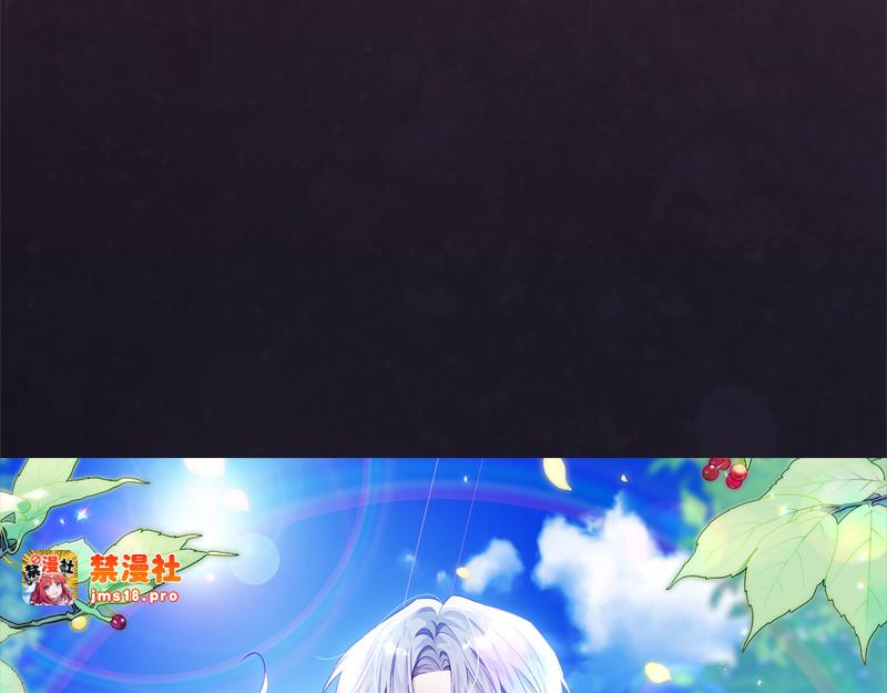 第8话 双胞胎堂哥 第 23 页