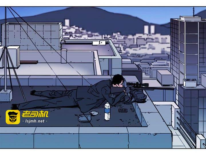 第56话 第 15 页