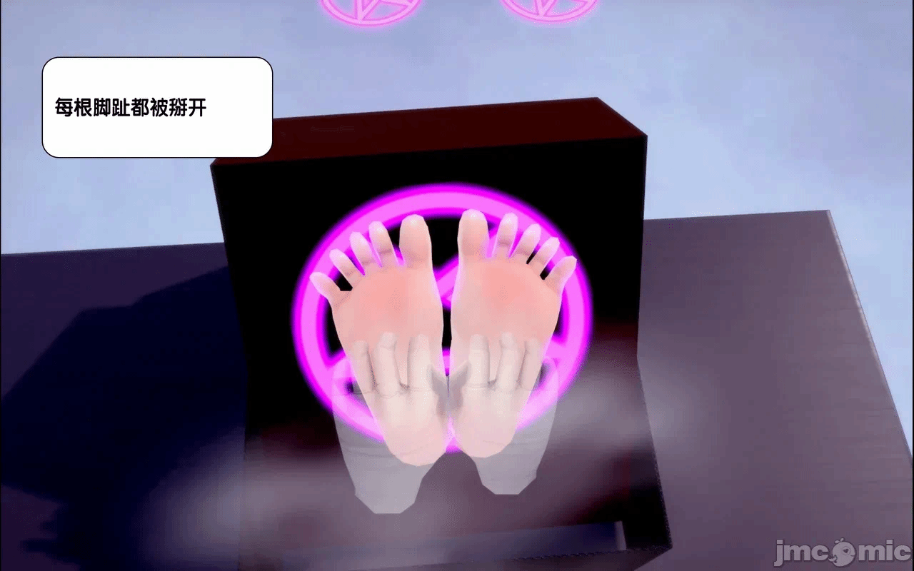 第一话 第 68 页