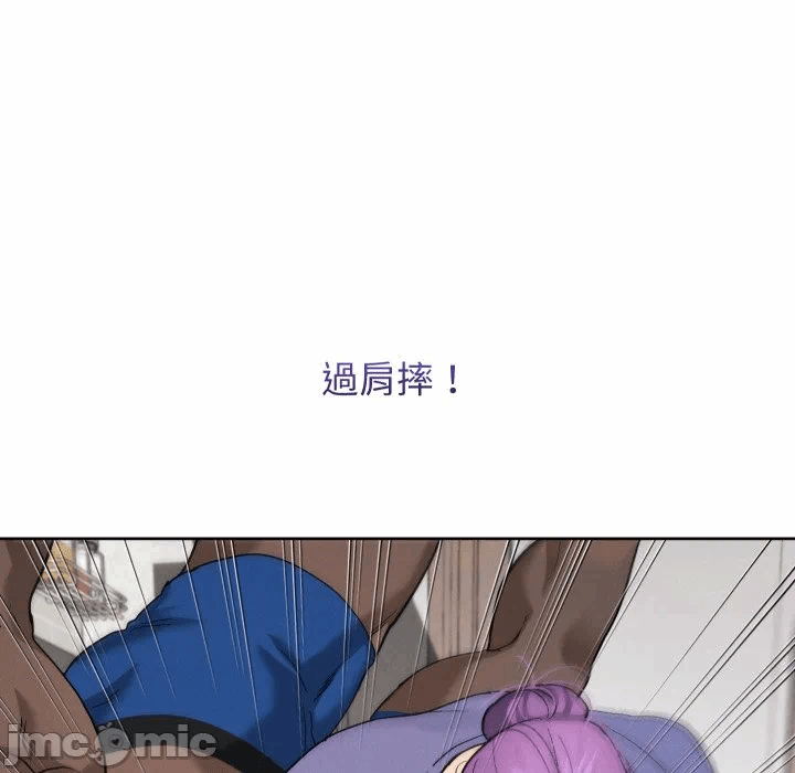 第35话 第 115 页