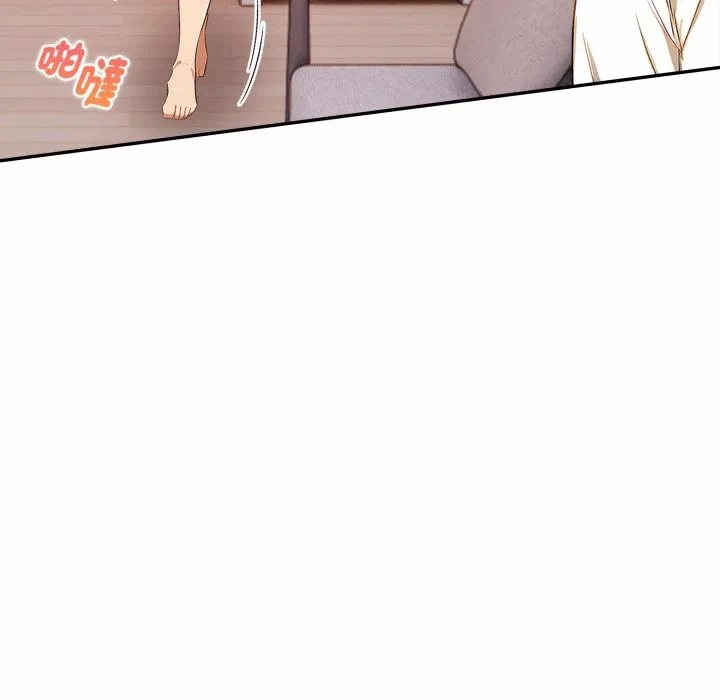 第15话 第 23 页