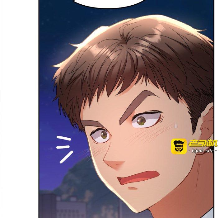 第13话 第 155 页