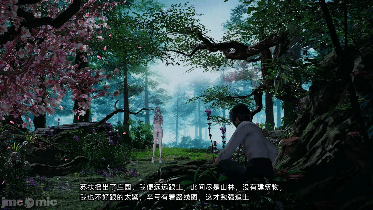 第1话 第 137 页