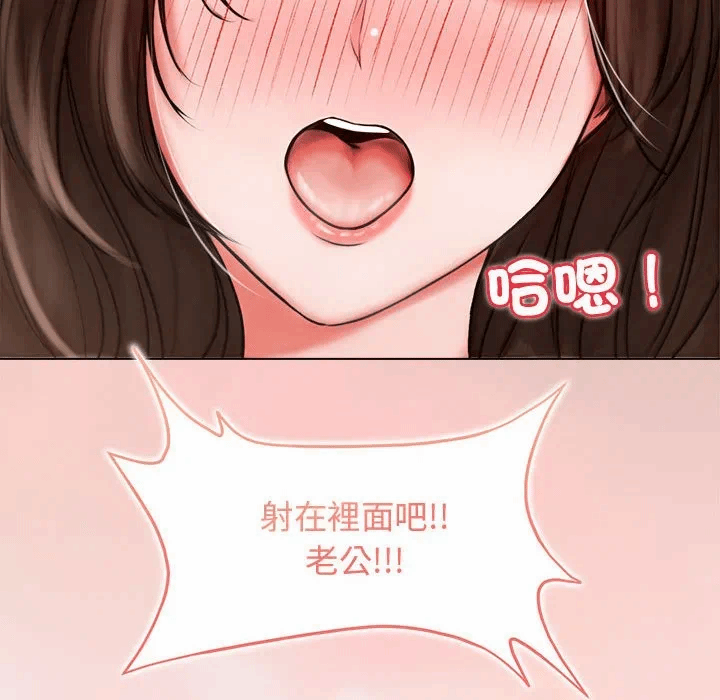 第1话 第 217 页