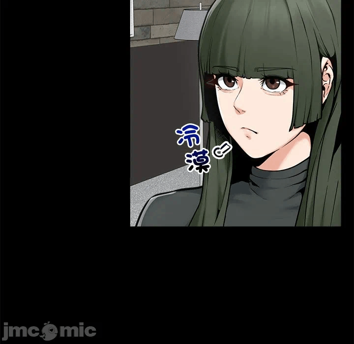 第23话 第 107 页