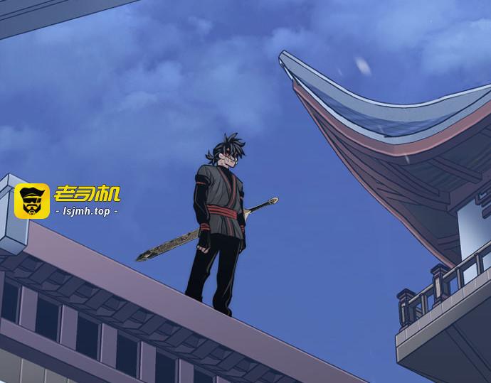 第53话 第 511 页