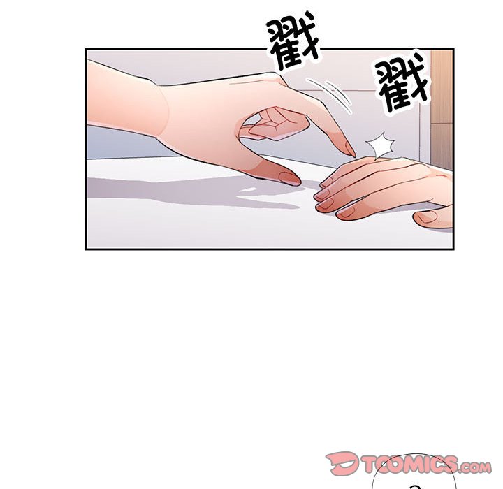 第40话 第 110 页