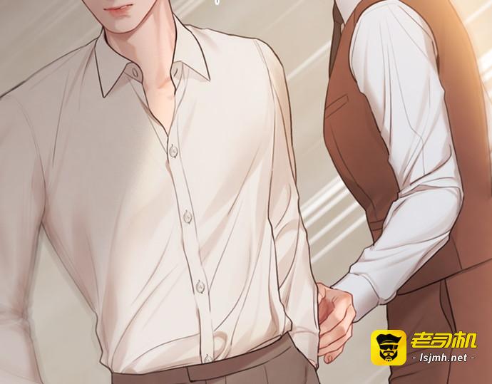 第56话 第 39 页