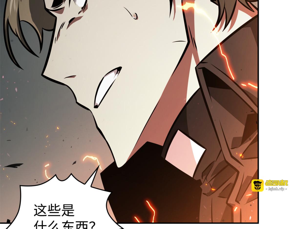 后续支援 第 129 页