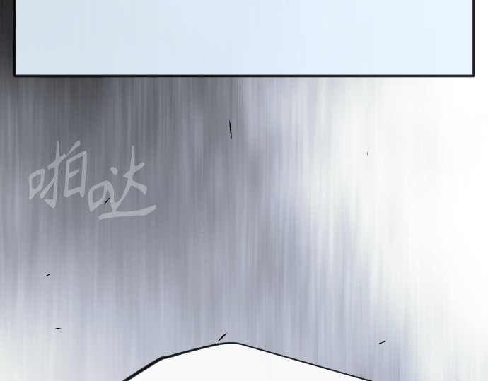 第二季 第111话 第 50 页