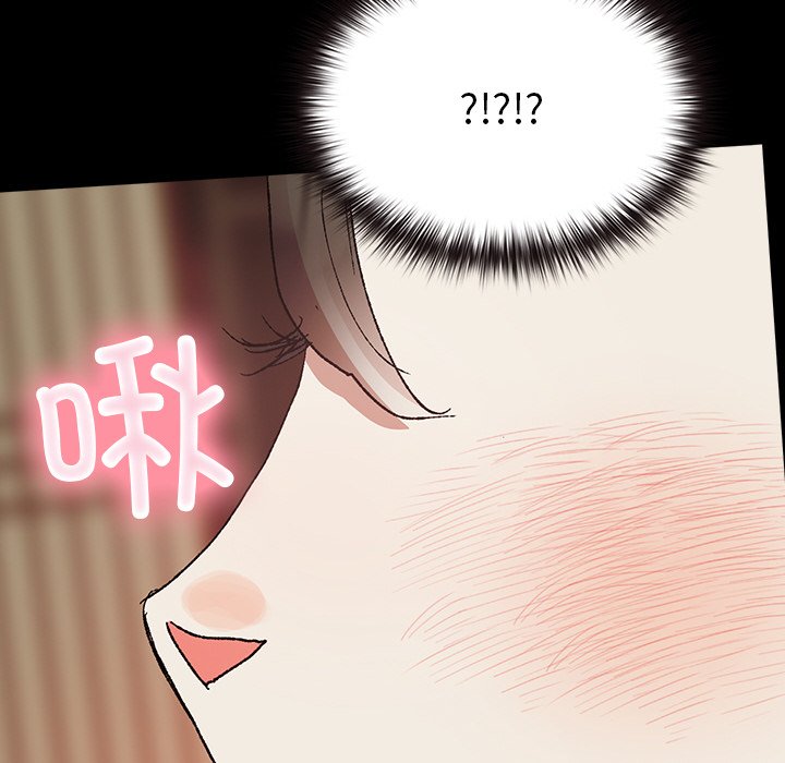 第4话 第 22 页