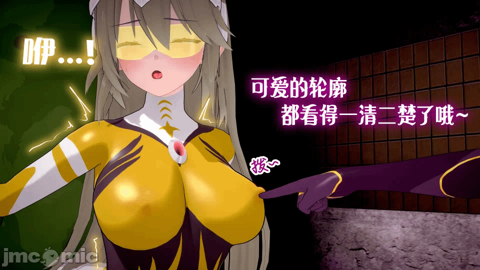 第一话 第 164 页
