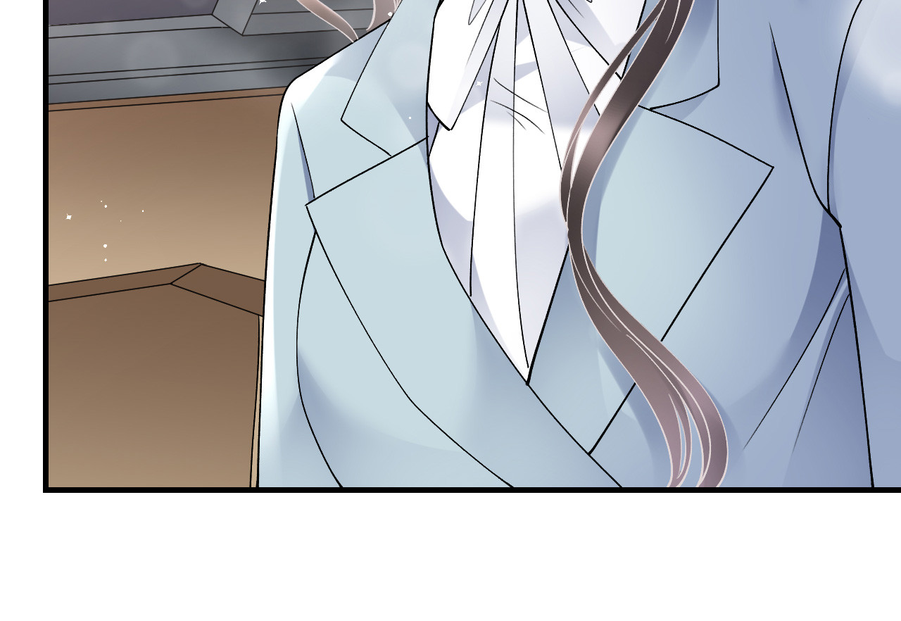 第166话 情妇木梓 第 44 页
