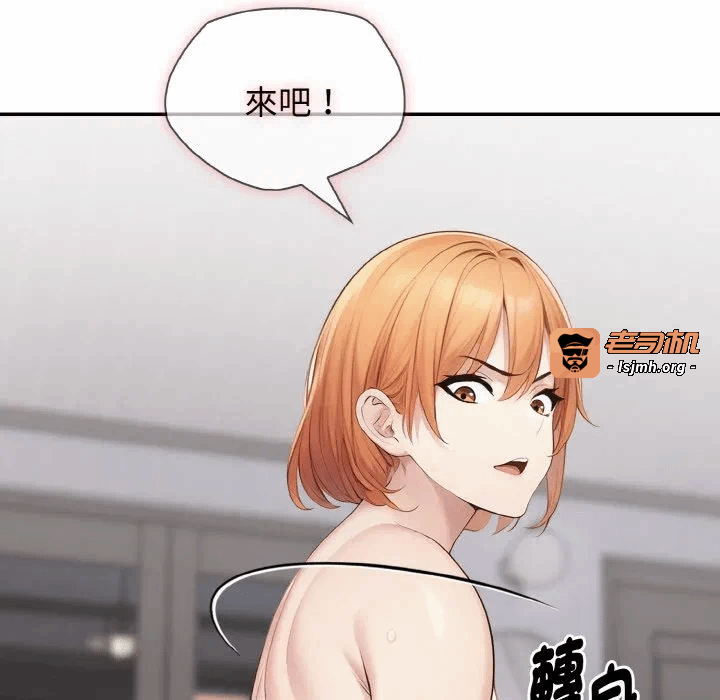 第7话第7话 第 135 页