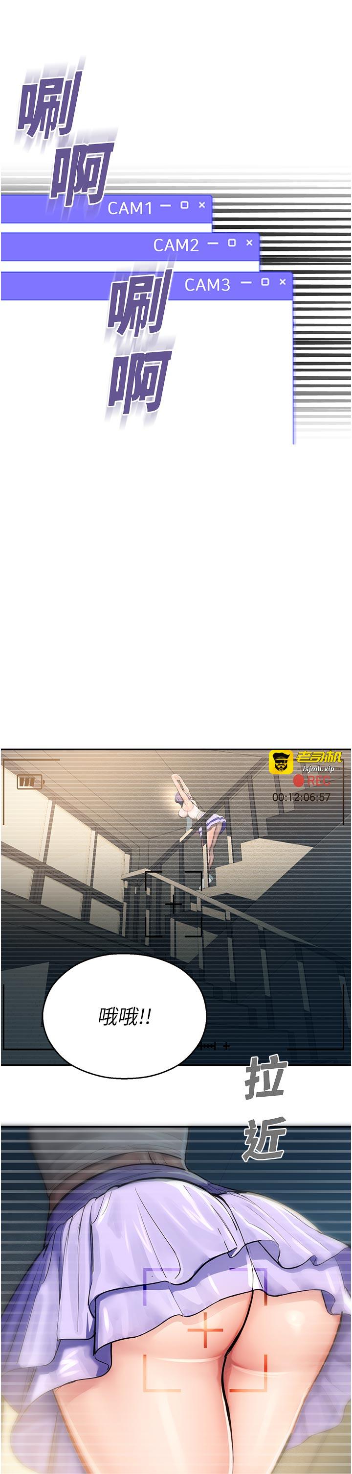 Preview 第 11 页