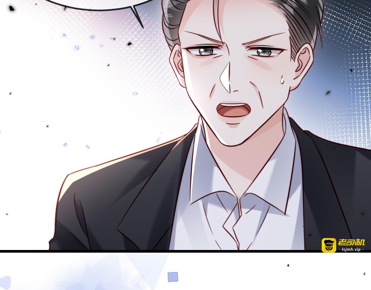 第27话 冲冠一怒为红颜 第 69 页