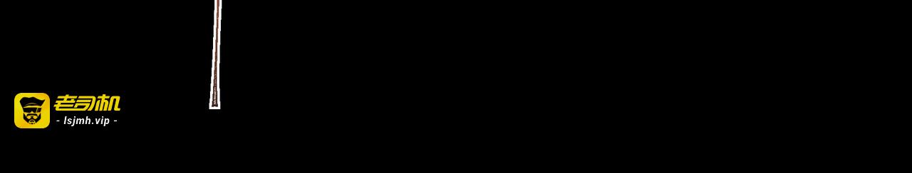 第44话：打脸，跳脚小丑 第 97 页