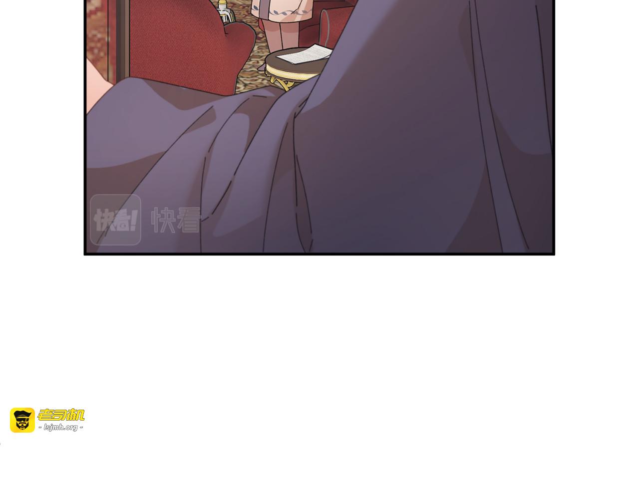 第108话 跟我走 第 79 页