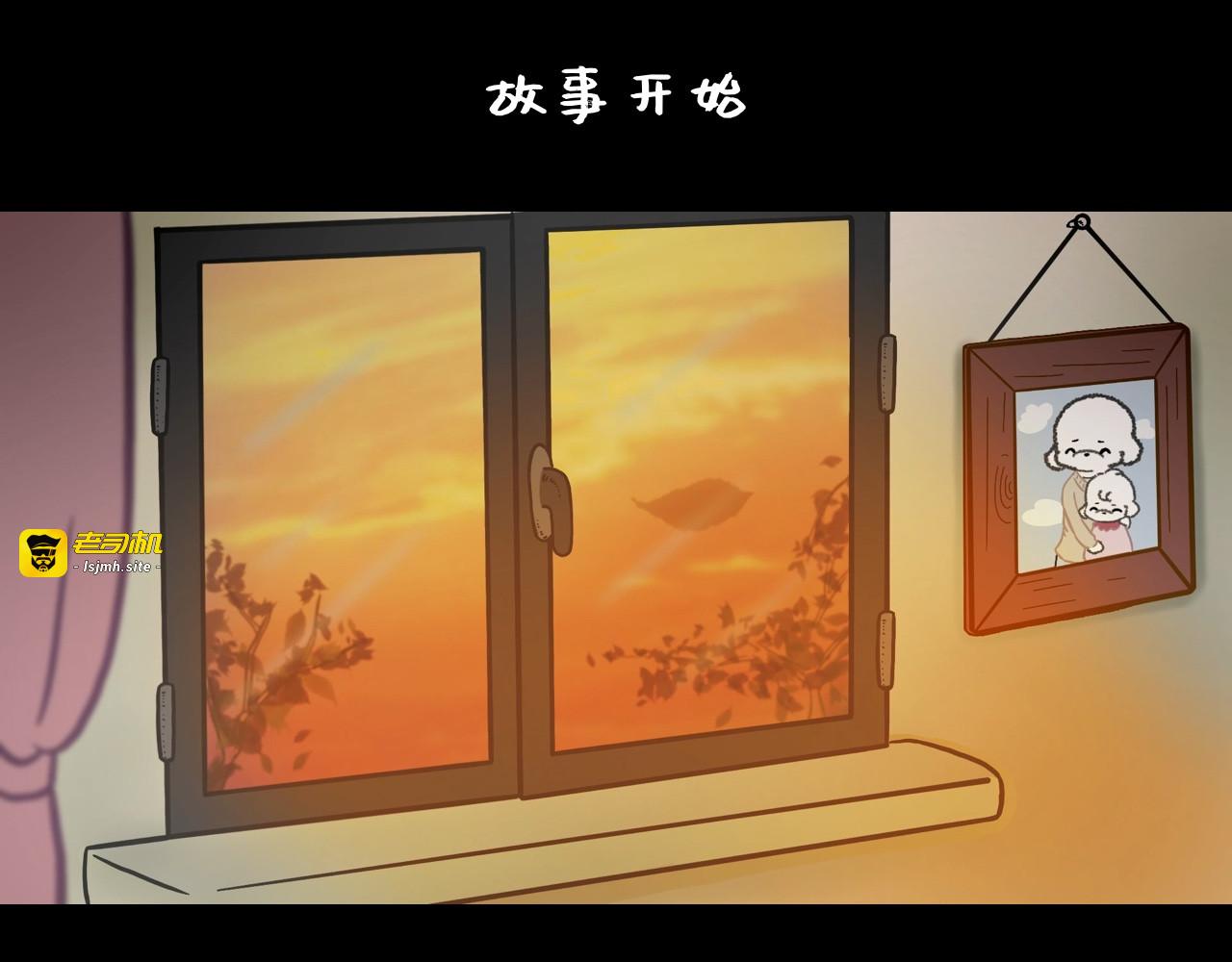 宝贝 第 3 页