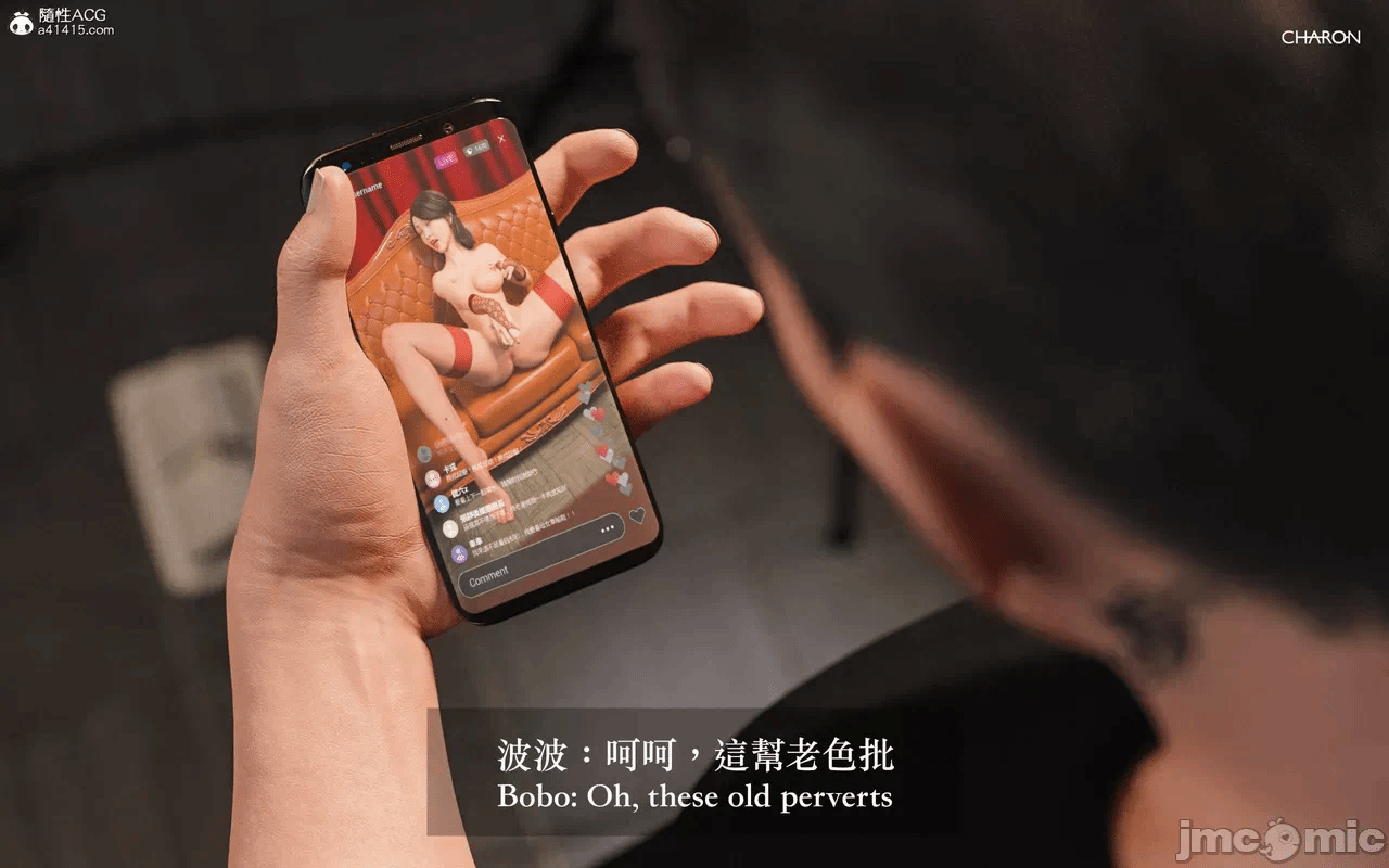 第一话 第 570 页
