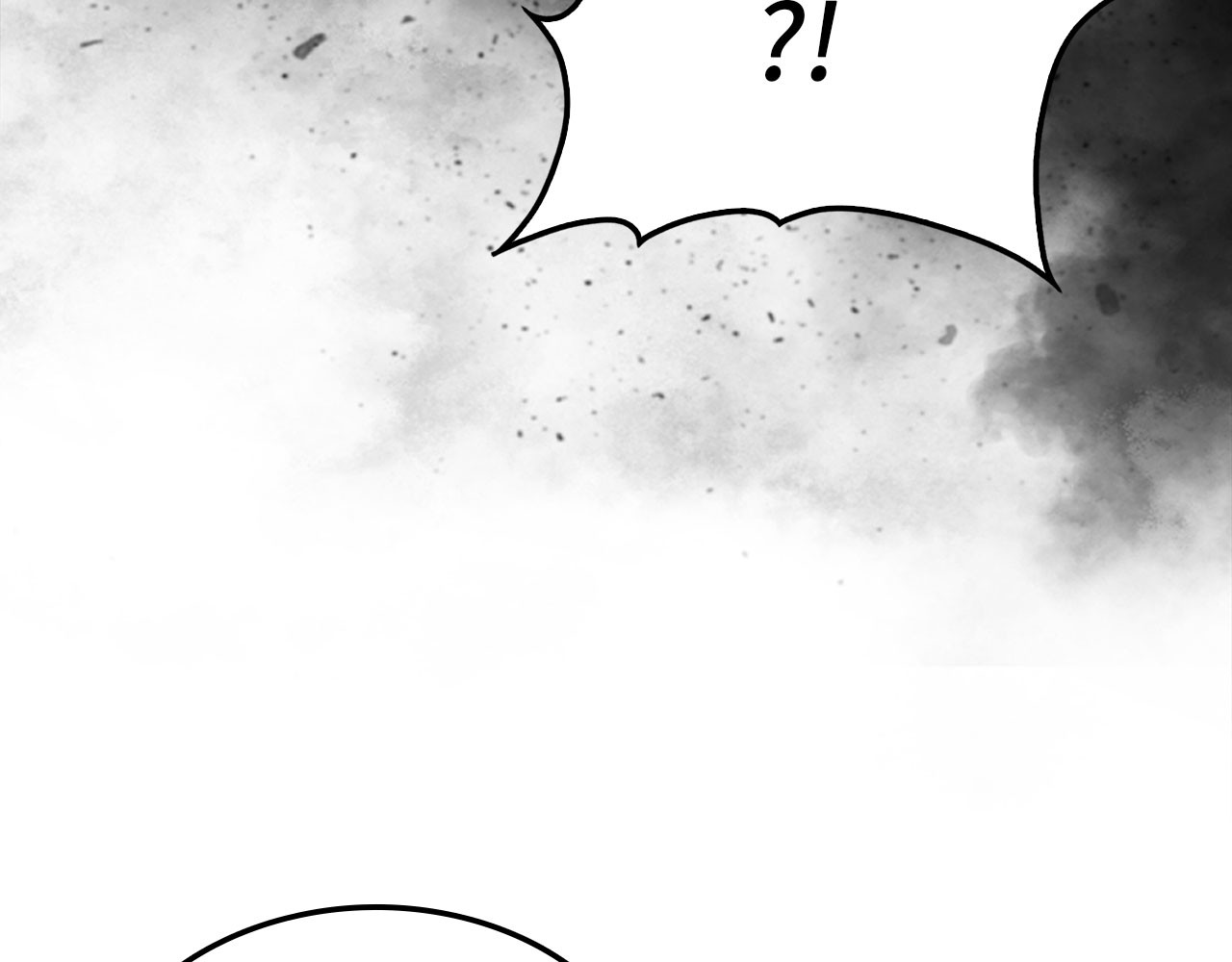 第197话 审问 第 47 页