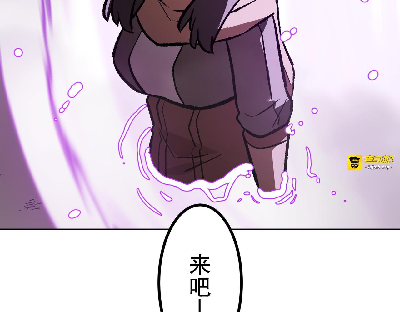 第51话 第 371 页