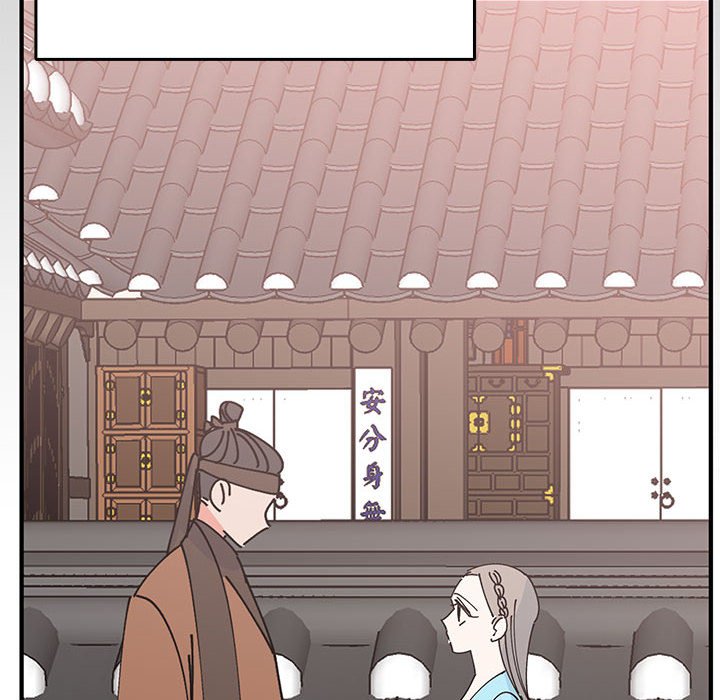 第36话 第 22 页