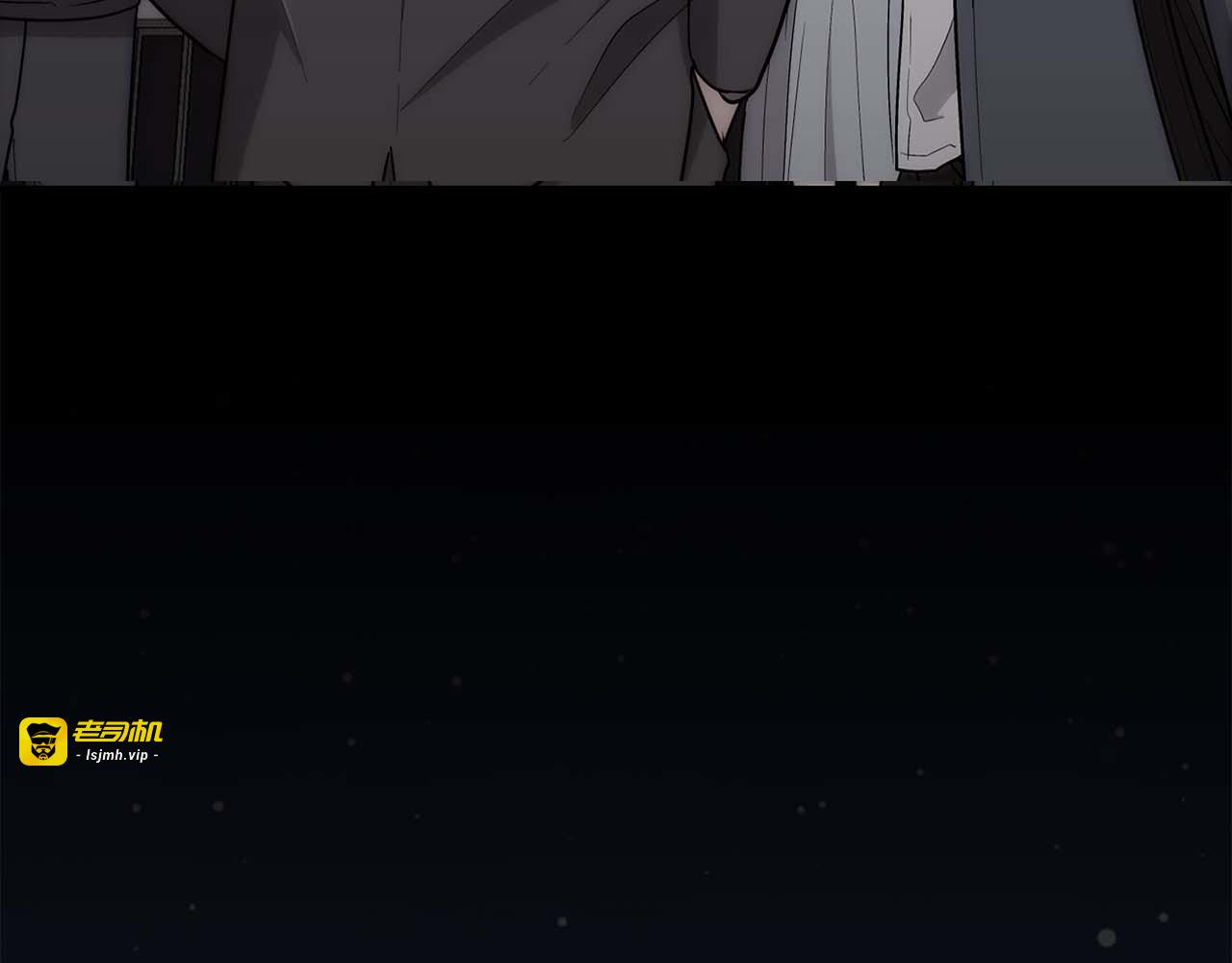 第116话 第 165 页