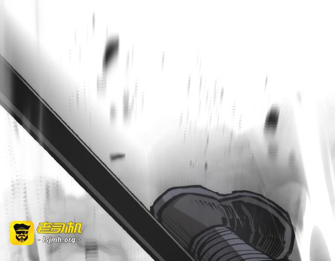 第139话 第 185 页