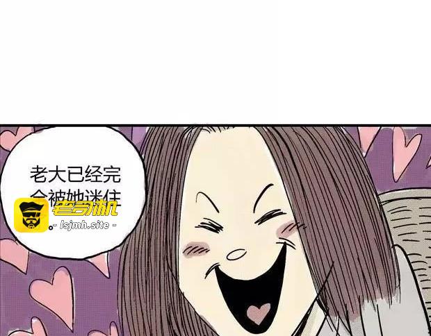 欲 第 107 页