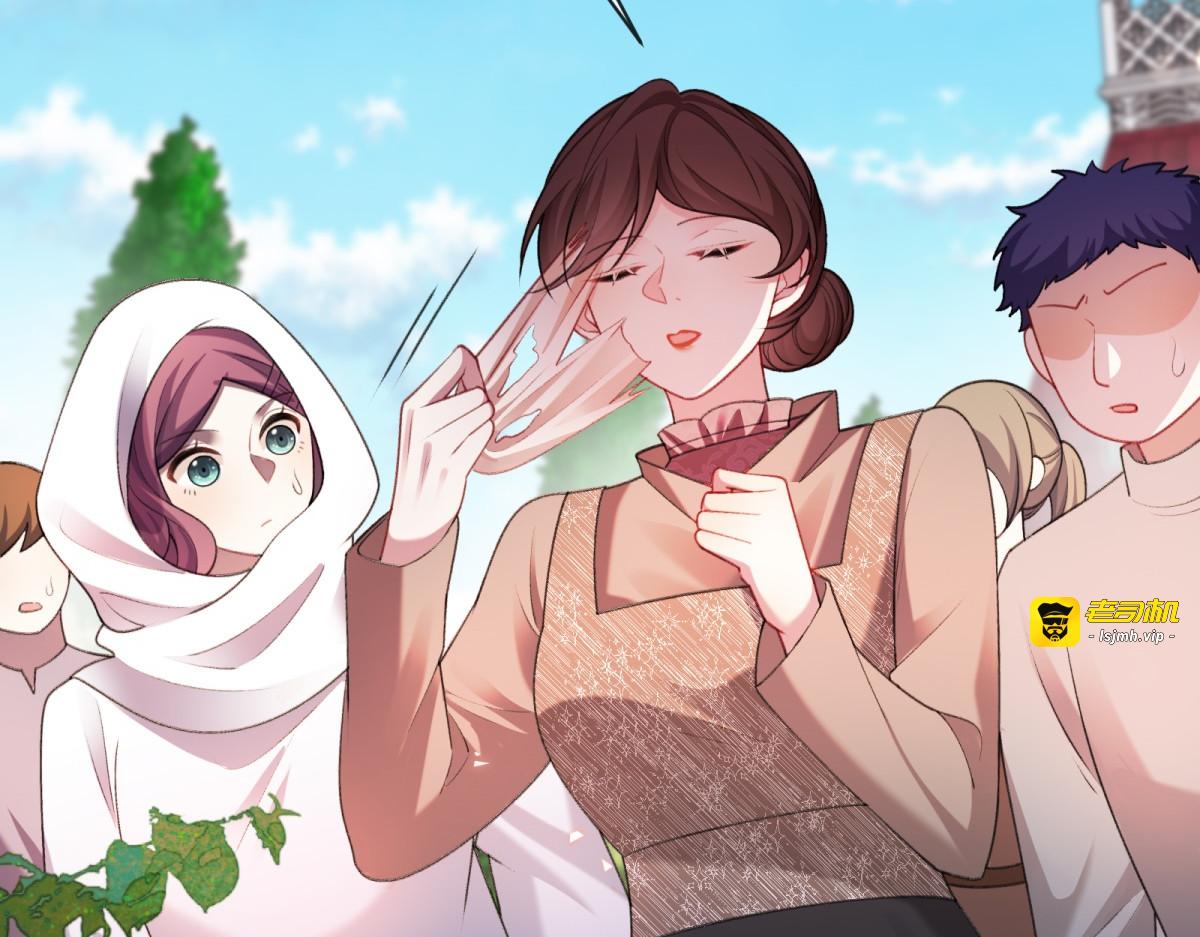 第41话 全胜之局 第 111 页