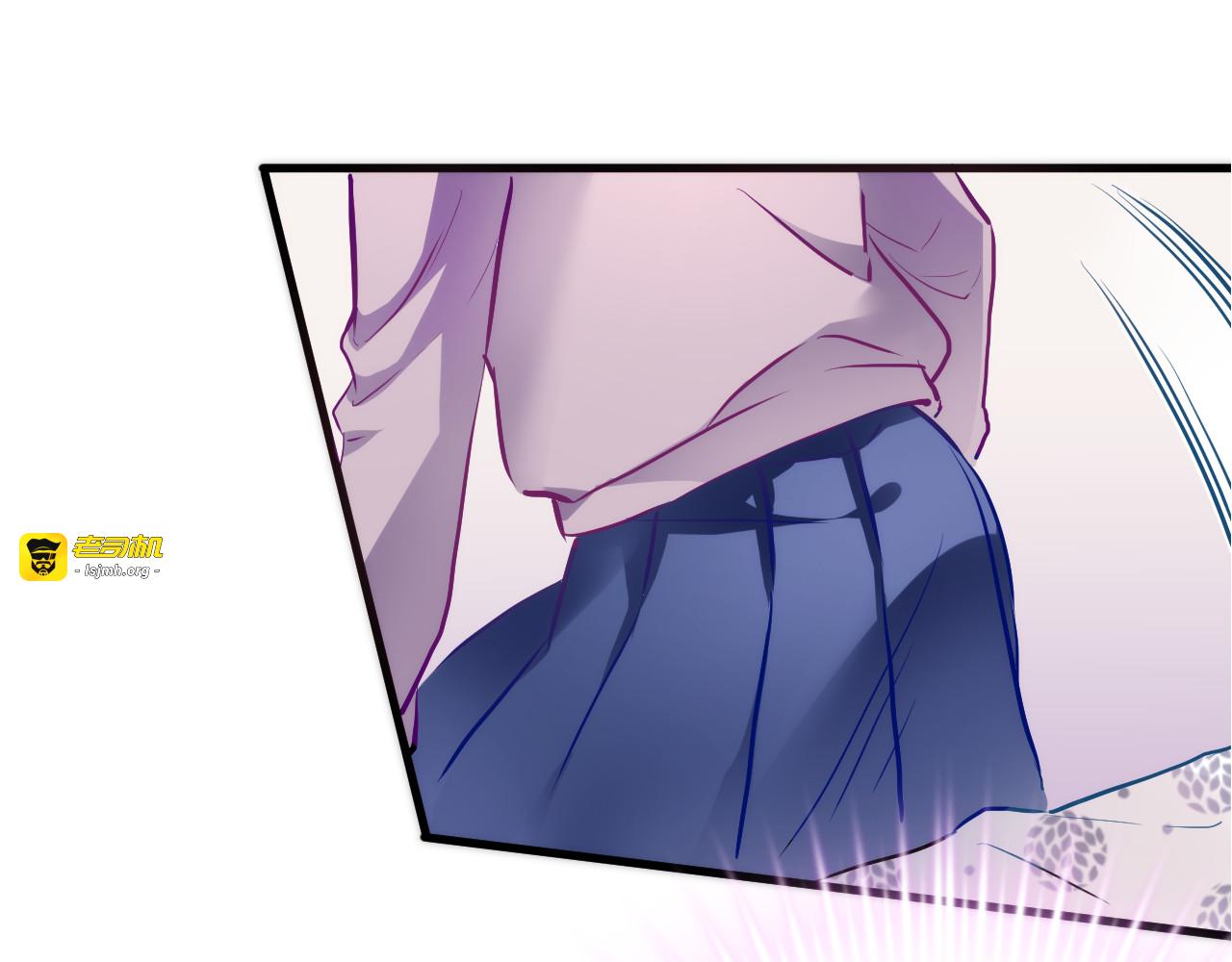 第73话 他还是他 第 35 页